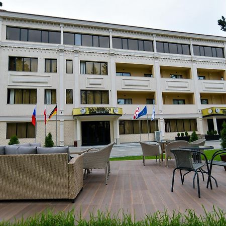 Gelati Residence Kutaisi Dış mekan fotoğraf